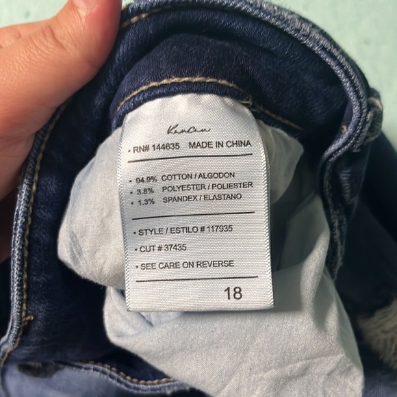 KanCan distressed skinny jeans - Picture 5 of 5